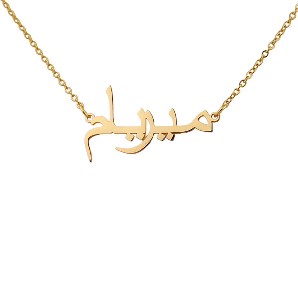 Custom Arabic Name Necklace