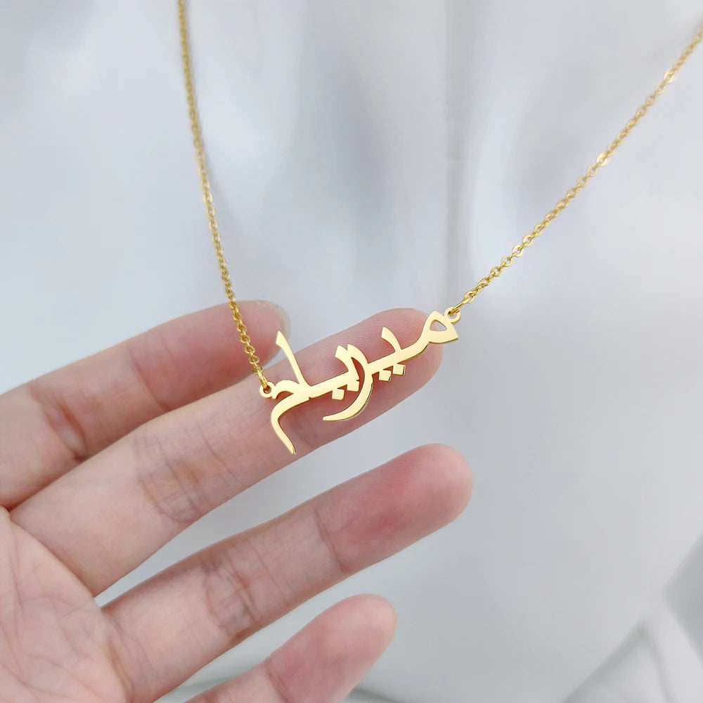 Custom Arabic Name Necklace