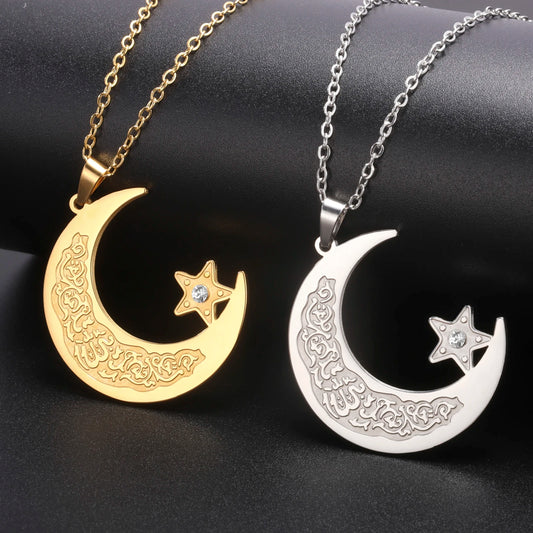 Islamic Moon Necklace