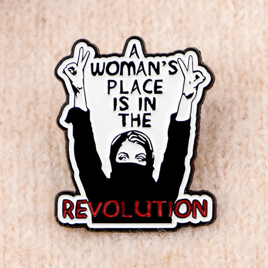 Feminist Enamel Pin Badge